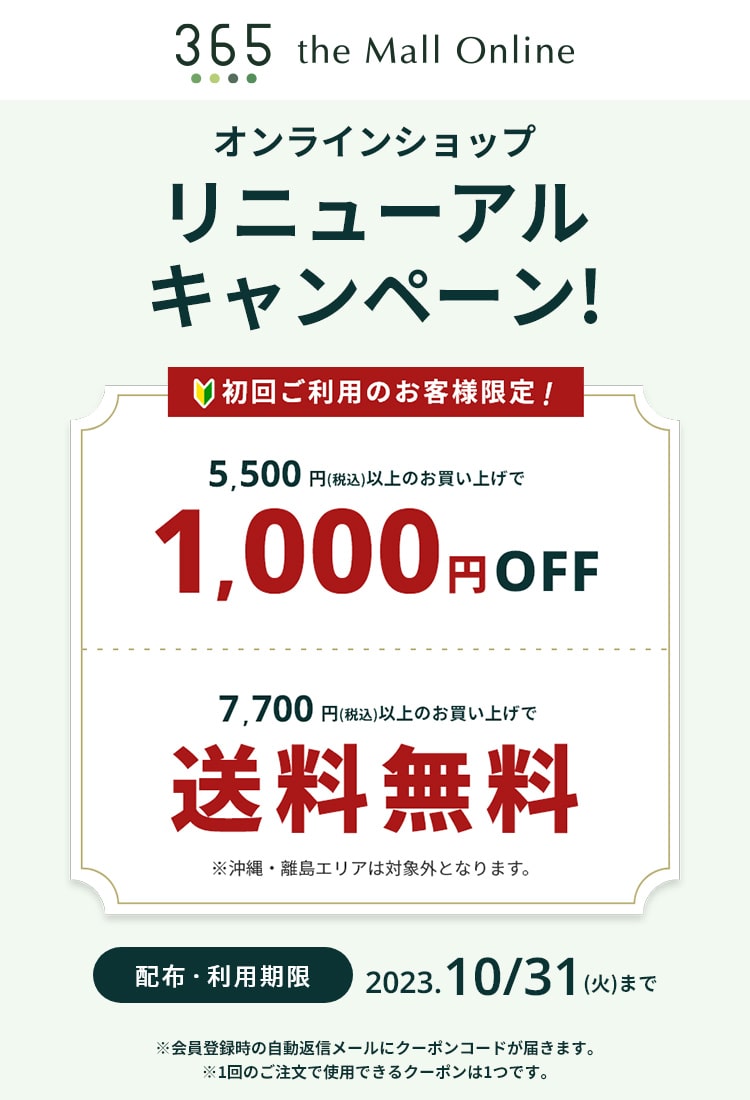 新着 buddy club 十和田さん占用 ホイール - hinode7000.jp